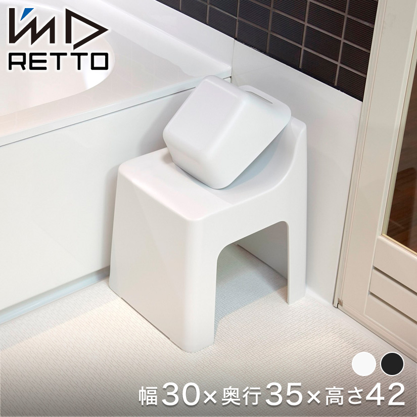 RETTO nC`FA bg[ oX`FA ʍ 31cm { I'mD ACfB[ IMD-KUP0013