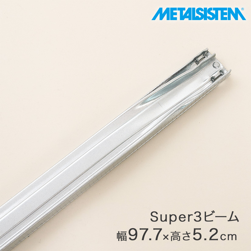 METALSISTEM ^VXe Super3r[ 97.7cm MSPB90-S3