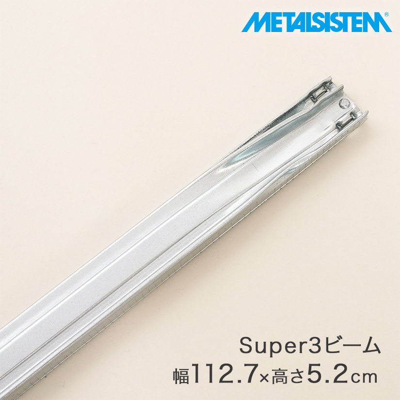 METALSISTEM ^VXe Super3r[ 112.7cm MSPB105-S3