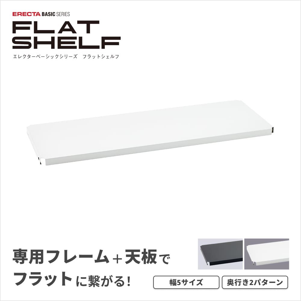 GN^[ x[VbNV[Y tbgVFt ApV p[c 90 s35 zCg 1 J[bN I X`[VFt Ɩp ƒp B1436FWC1