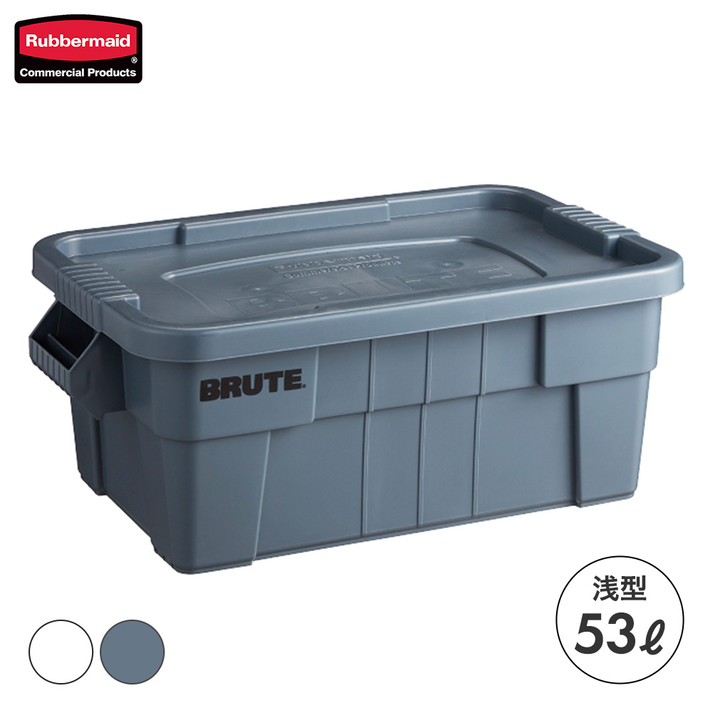 ���o�[���C�h BRUTE �u���[�g�g�[�g�{�b�N�X ��^ W708�~D441�~H271mm 53L �O���C RMFG9S3000GRH NSF�F�� �H�i�ۊ� ���[