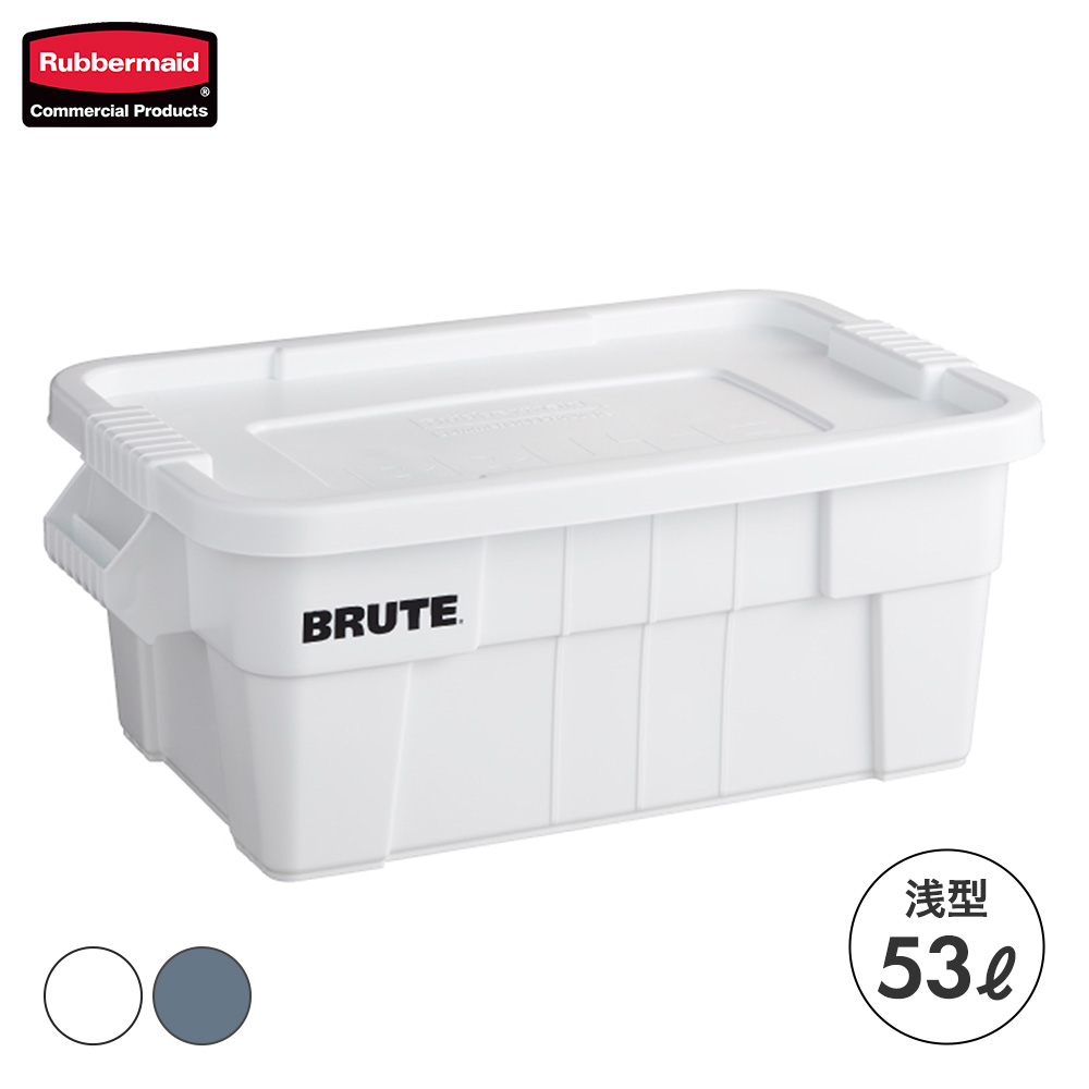 ���o�[���C�h BRUTE �u���[�g�g�[�g�{�b�N�X ��^ W708�~D441�~H271mm 53L �z���C�g RMFG9S3000WHH NSF�F�� �H�i�ۊ� ���[