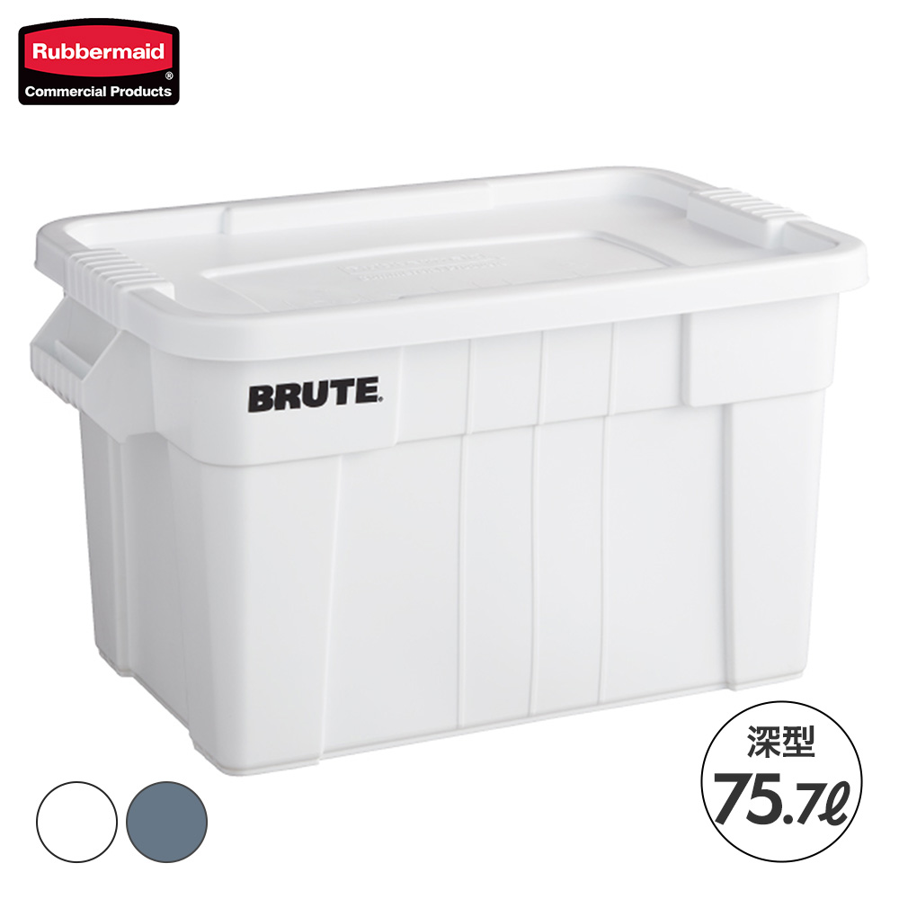 ���o�[���C�h BRUTE �u���[�g�g�[�g�{�b�N�X �[�^ W708�~D441�~H384mm 75.7L �z���C�g RMFG9S3100WHH NSF�F�� �H�i�ۊ� ���[