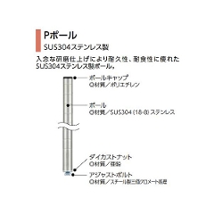�G���N�^�[ ERECTA �X�[�p�[�G���N�^�[  P755N