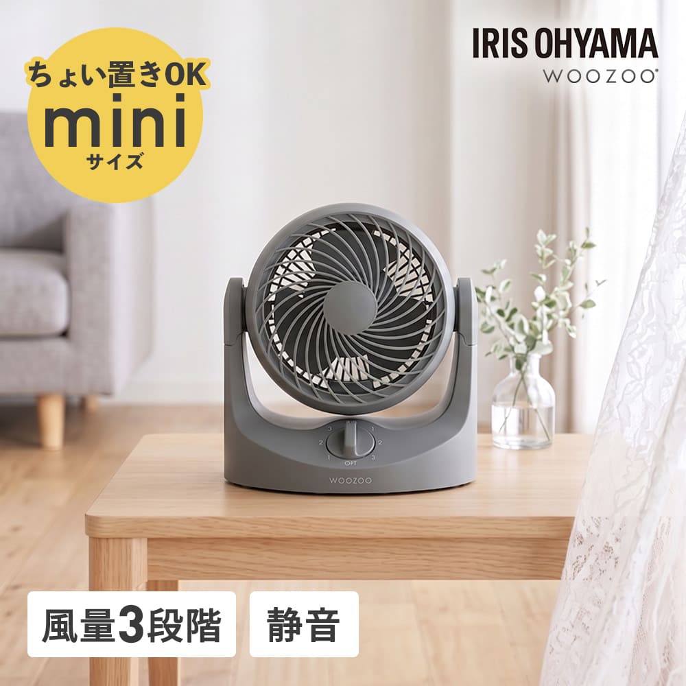 ���� �}�J����mini�Œ莮 �T�[�L�����[�^�[ ��@ ���^ �X���� �O���[