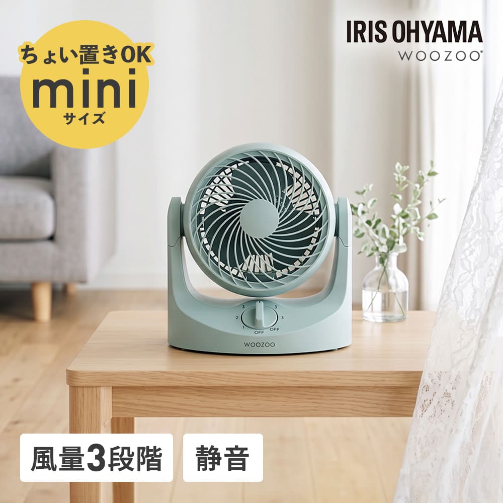 ���� �}�J����mini�Œ莮 �T�[�L�����[�^�[ ��@ ���^ �X���� �O���[��