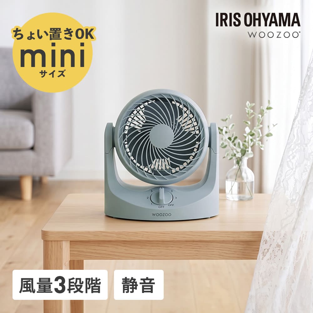���� �}�J����mini�Œ莮 �T�[�L�����[�^�[ ��@ ���^ �X���� �u���[