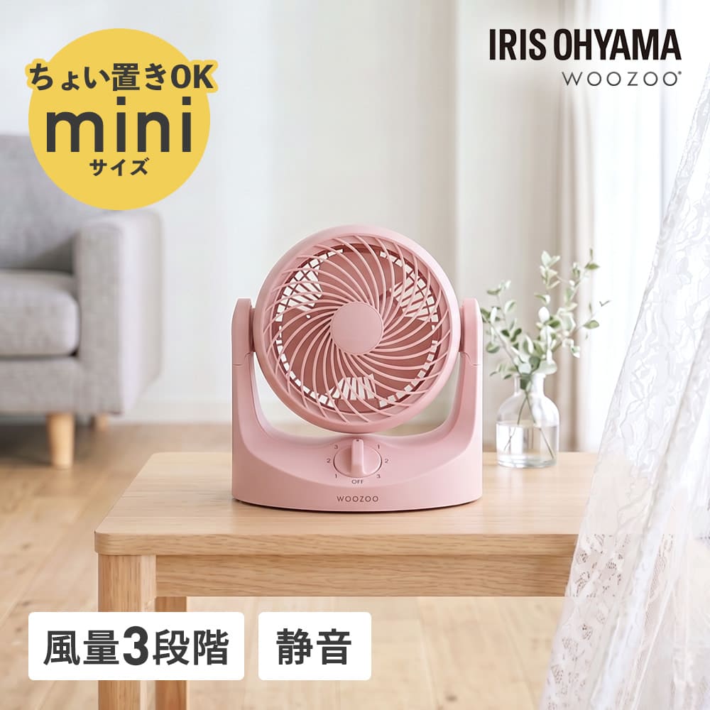 ���� �}�J����mini�Œ莮 �T�[�L�����[�^�[ ��@ ���^ �X���� �s���N