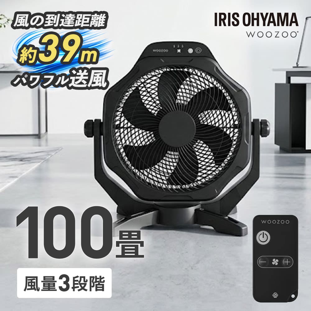 �t���A�T�[�L�����[�^�[ �Ɩ��p��@ �����@ �z�� �H��p 100�� �u���b�N