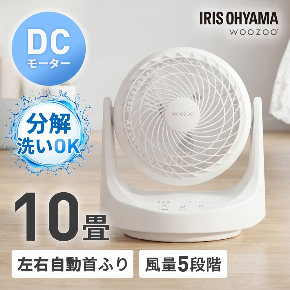 �T�[�L�����[�^�[ ��@ �������� �}�J�����^ �p���t������ DC���[�^�[ 10�� �z���C�g