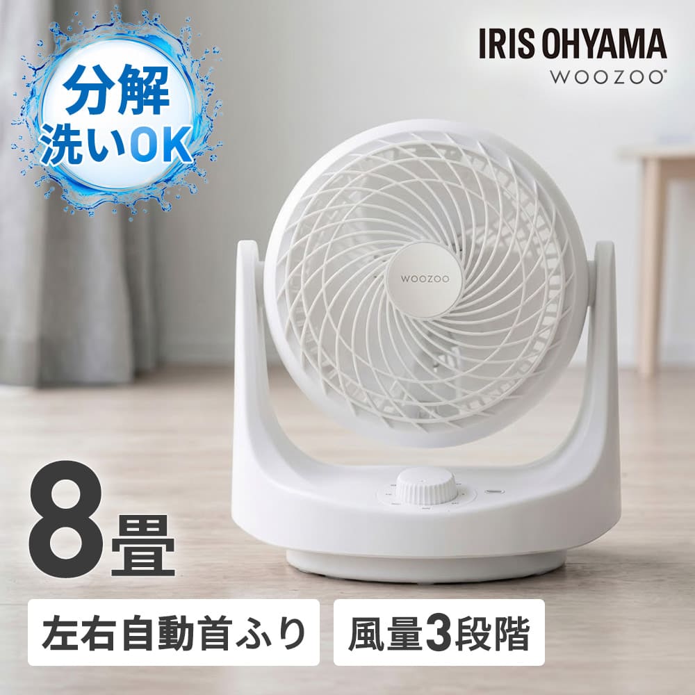�T�[�L�����[�^�[ ��@ �������� �p�x���� �G�A�R�����p 8�� �z���C�g