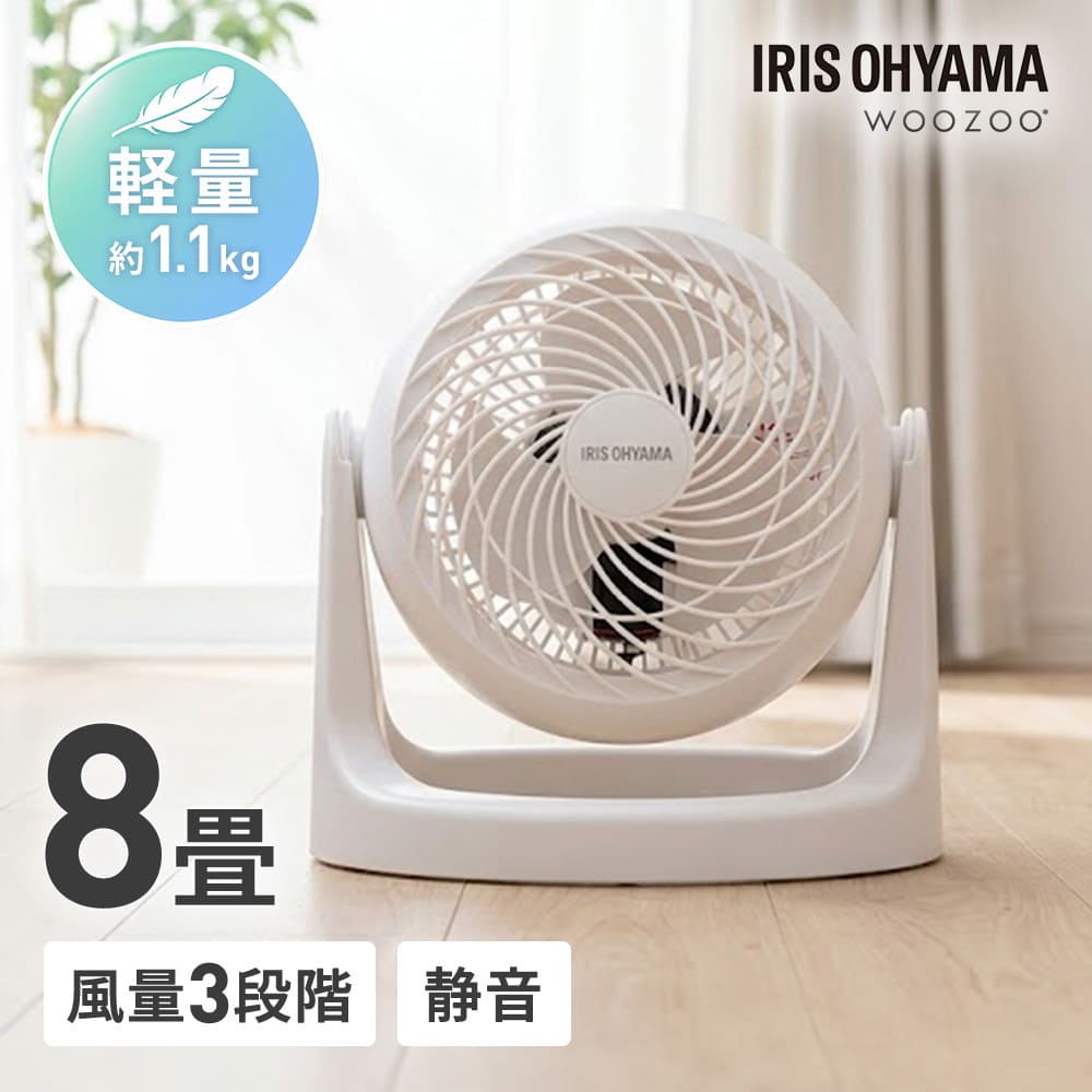 �T�[�L�����[�^�[ �Œ� �}�J�����^ ��@ �R���p�N�g �������� �É� 8�� �z���C�g