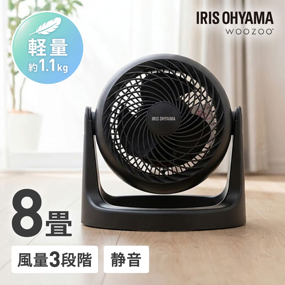 �T�[�L�����[�^�[ �Œ� �}�J�����^ ��@ �R���p�N�g �������� �É� 8�� �u���b�N